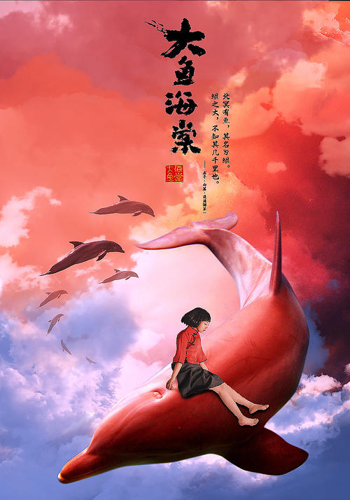 哪里可以办假日语一级证书